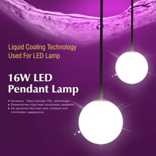 20100214 - Goldyear Released 16W Liquid Cooling Pendant Lamp